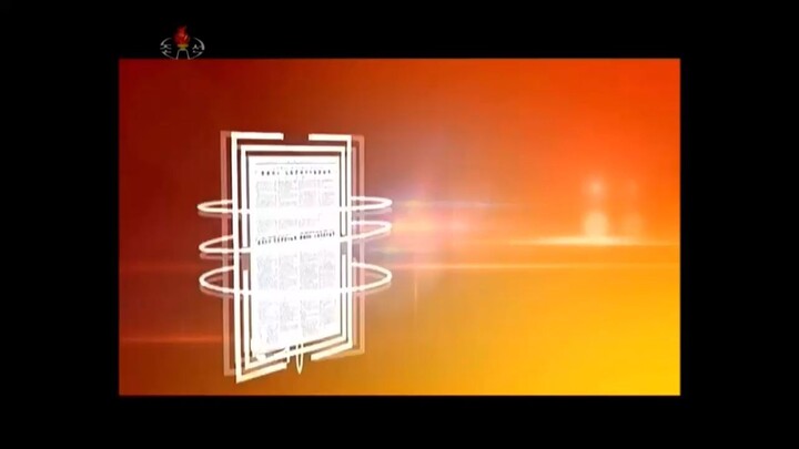 Introdução dos jornais centrais de hoje (21.06.2025)