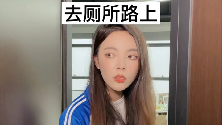 Có phải là Điệp vụ bất khả thi trong trường học?
