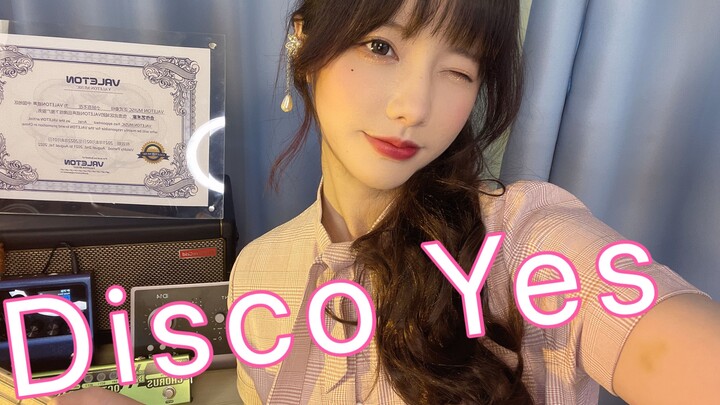 BASS | 在家蹦迪吧！《Disco Yes！》 谁能拒绝的了disco~ bass cover