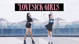 [Tin đồn] Tiền bối lạnh lùng hay hậu bối ngọt ngào? "Lovesick Girls" của BLACKPINK là ca khúc mới nh
