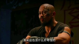 炎帝对路法的指点