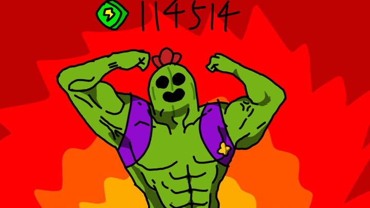 Bigger, better, stronger, Spike
