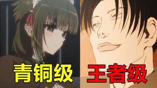 那些日漫角色突然说中文的名场面合集！一开口就绷不住了！