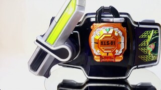 [Luwanju] 15 yuan is comparable to 150 Kamen Rider Gaim Gacha Shenghong Lock Seed Hong Shenghong DX 