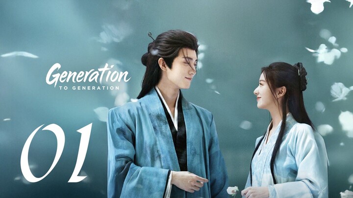 GENERATION TO GENERATION (2026) EPISODE 1 [ ENG SUB ]