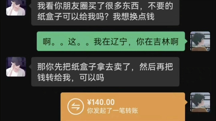 Ý tưởng mới để làm giàu
