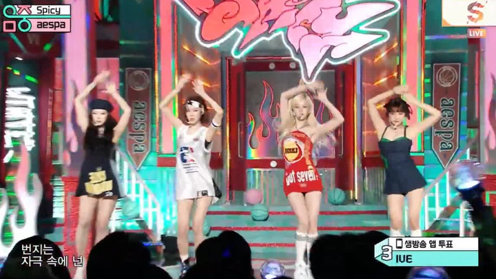 230513 aespa เวทีโปรโมตเพลงในรายการเพลง Spicy, Salty & Sweet