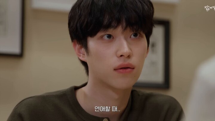 [Web drama Korea subtitle Indonesia] Alasan untuk menjauh dari pria dengan gaya penghindaran