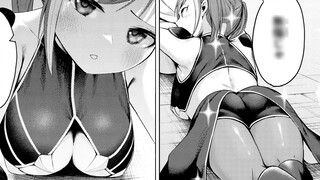 In order to seduce the male protagonist, the monster transformed into a beautiful girl? Completely f