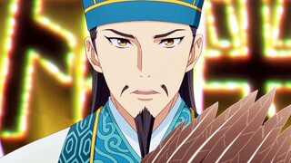 [April/Honto Kaede/PAWORKS] Ya Boy Kongming! Official PV [MCE Chinese Translation Team]