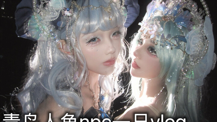 On Friday, I went to Qingdao with my sisters.
