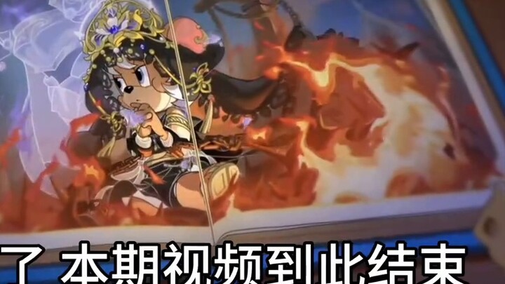 关于莉莉sp获取方式
