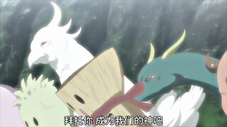 “这就是成神的代价嘛...”