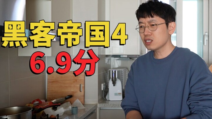 【VLOG Murni】Menunggu 18 Tahun, Yang Didapat Hanya Film Buruk (The Matrix 4) | Big Ears TV