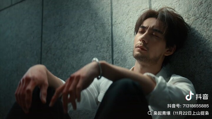 The character of " Yan Tuo " [Love on the Turquoise Land ครามพิฆาต ]