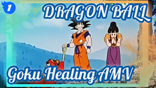DRAGON BALL|【Mixed Edit 】Goku is also a good father_1