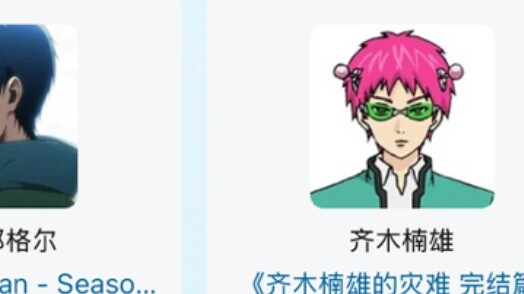 B-Moe's latest battle: Allen uses his rumbling elbow to send everyone flying