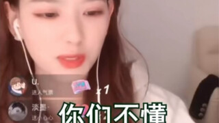 Kumpulan kutukan Sun Yining, Kakak Sun mengadakan kelas cara memaki