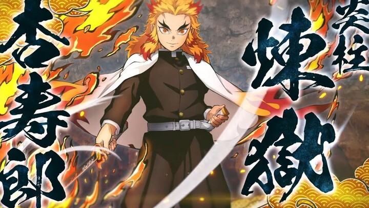 《鬼灭之刃 火神血风谭》「炎柱」炼狱 杏寿郎 角色宣传片