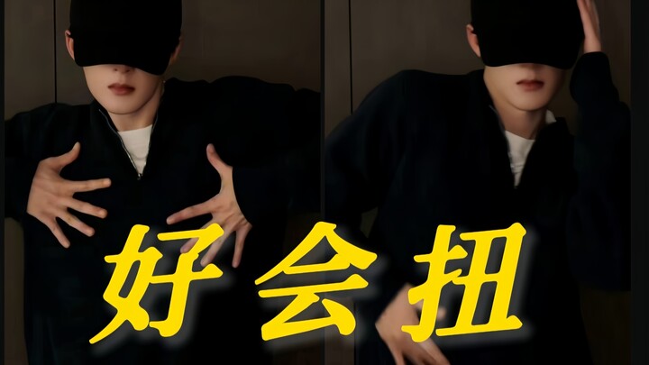 Tan Jianci menantang: IFALLINLOVE itu kebangetan otoritatif! Sama sekali ga nemu tombol keluar! Nont