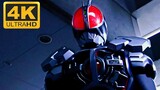 【𝟰𝗞𝟲𝟬𝗙𝗣𝗦】Kamen Rider FAIZ AXEL hình thức tăng tốc bộ chiến đấu đẹp trai - chất lượng sưu tầm!