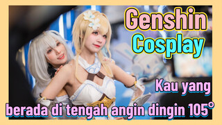 [Genshin, COSPLAY] Kau yang berada di tengah angin dingin 105°