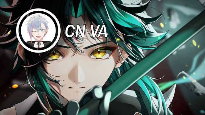 Xiao CN VA Tried Xiao JP Lines | Genshin Impact