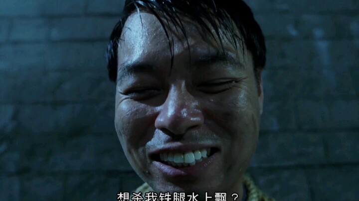 〖粤语原声〗导演李力持那些帅不过三秒的名场面，搞笑程度不输星爷！