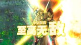 [Distribusi nasional] Transformasi Pemain Tak Terkalahkan Kamen Rider Exaid