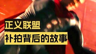 电影幕后趣事、超人的嘴唇是用特效制作