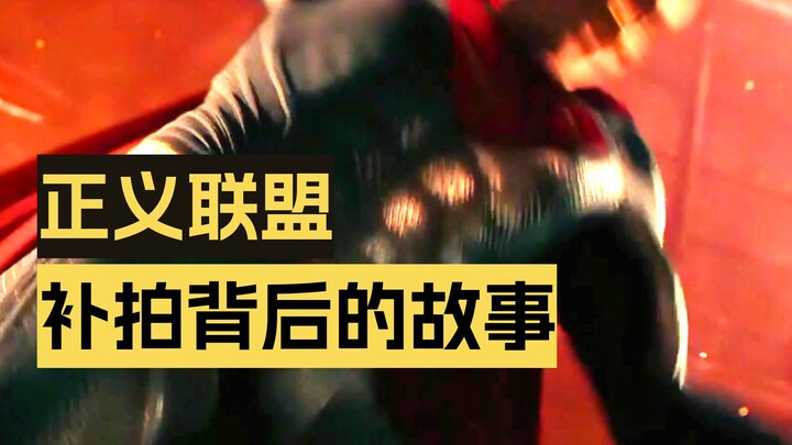 Chuyện thú vị hậu trường phim, môi của Siêu nhân được tạo ra bằng kỹ xảo