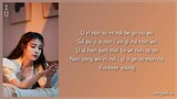 IU & SUGA (방탄소년단) ' eight ' | Easy Lyrics with english captions