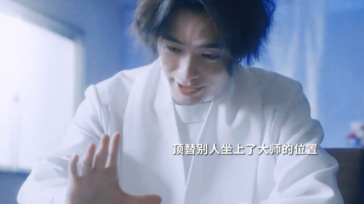Feng Pi and his little loyal dog—giving you a slap one moment and a sweet treat the next; he really 