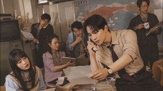 Typhoon Family eps 11 Sub indo