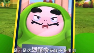【天府氏】最新视频来袭，快来看看吧