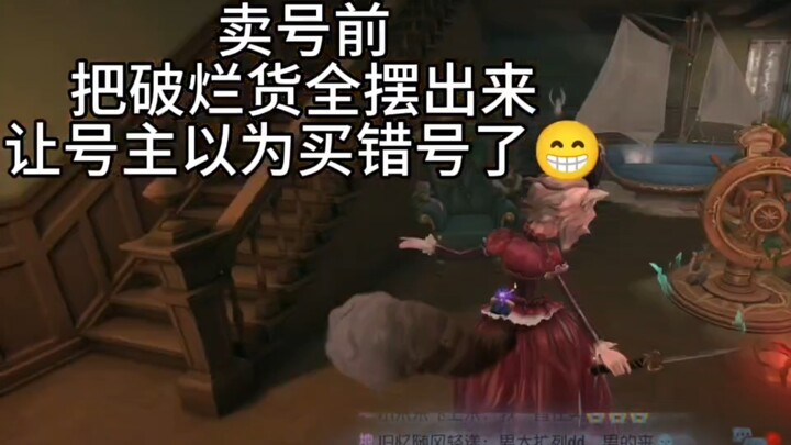 توليد أفكار شيطانية يومية في التقدم!