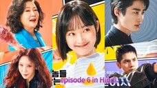 Strong girl nam soon episode 6 in Hindi