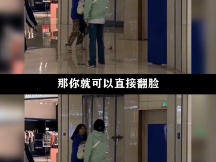 Những kiến thức xã giao mà trường học không dạy bạn, xã hội sẽ dạy bạn một cách nghiêm khắc.