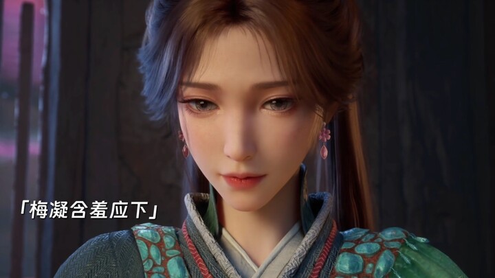 还好凡人导演不惯着那些饭圈粉，真好，看得是真的爽！
