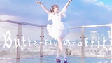 【Dance】Dance of Butterfly in the Strong Wind