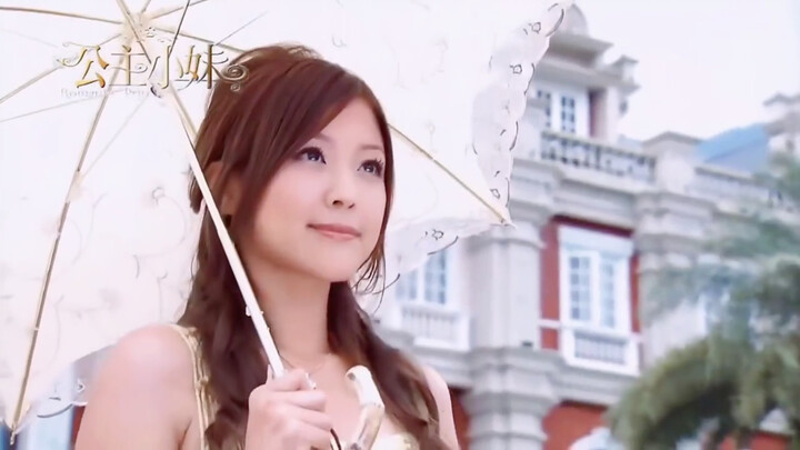 Who would’ve thought! A bunch of singers starred in a top-tier idol drama #PrincessMei