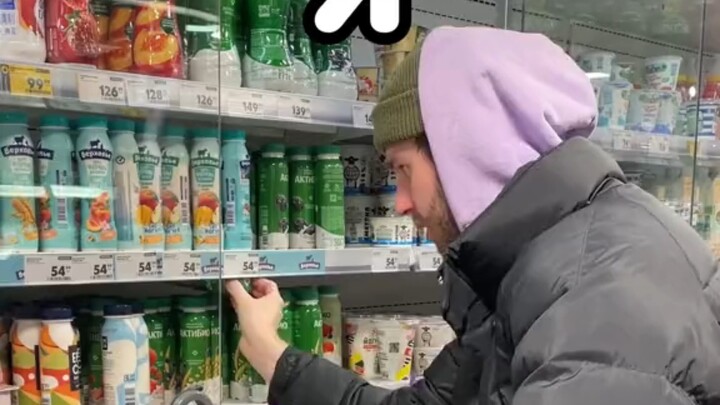 أنا الآخر في العالم