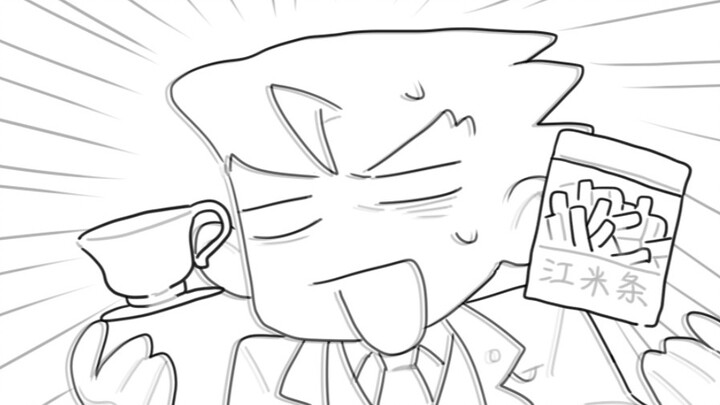 Wright's Office vs. Raptor
