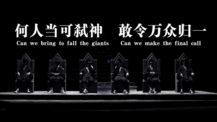 【Potret Dunia Esports / Bikin Nangis】Montage Pemain World Championship S1–S9 — Zaman Takkan Berakhir