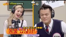 【TWICE】JYP:金多贤你最后一个solo
