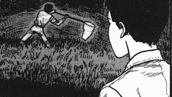 【Liu Bi】【Seri Junji Ito】《Benda Terapung》