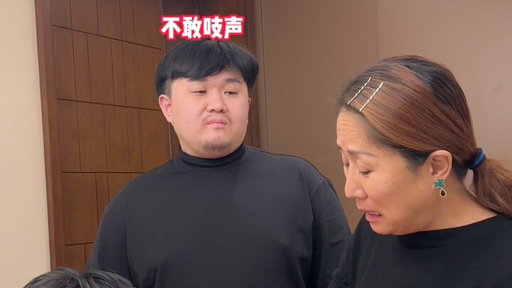 我妈是爱我的 对吧！