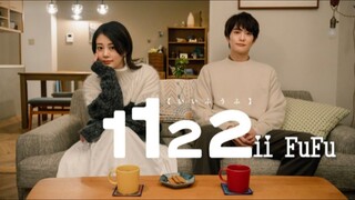 1122 ii Fufu EP5 (ENGSUB)