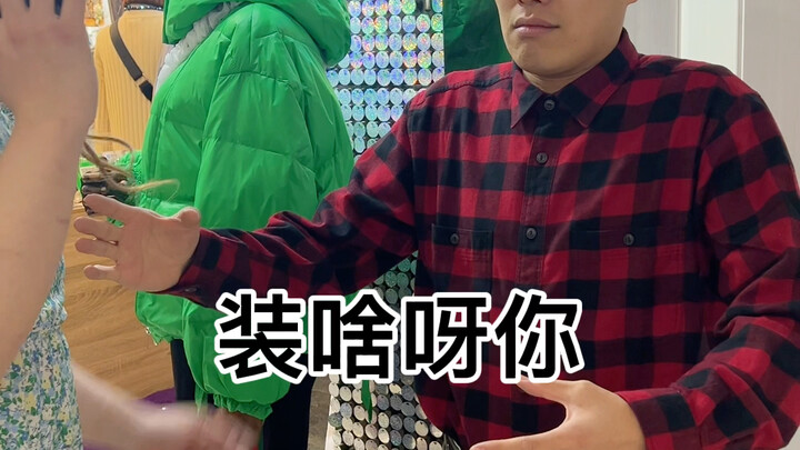 الإحراج أثناء الحب عبر الإنترنت