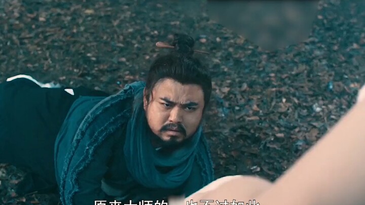 21年玄幻电影新作 不得不说这瑶的颜值也太绝了 连大聪明都差点犯糊了。